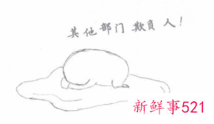 工作不配合的同事怎么应对