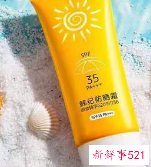 护肤是先用隔离还是先用防晒