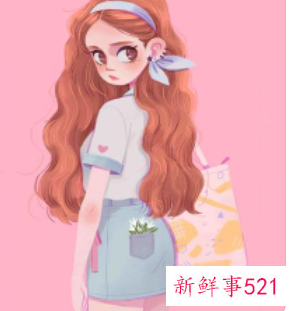 第一次加不熟女生的微信开场白