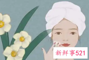 基础保养皮肤的步骤