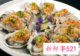 男人多吃生蚝有什么好处