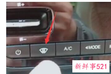冬天汽车空调应该怎么开