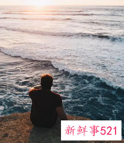 如何定义一个好男人