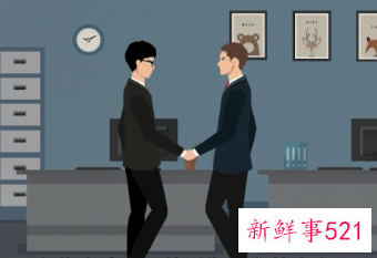 周公解梦梦见在外面谈生意