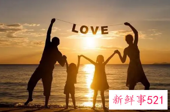 什么叫幸福的家庭