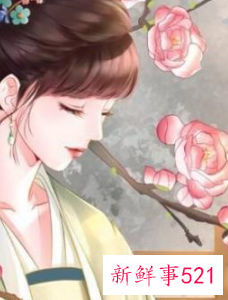 兰亭集序取名字