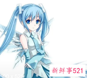 招财运的名字女生