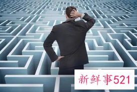 上班工作心得体会