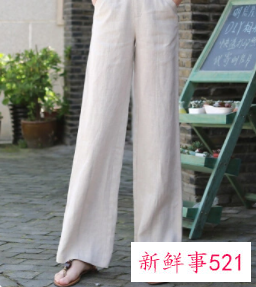 腿粗穿什么裤子最合适