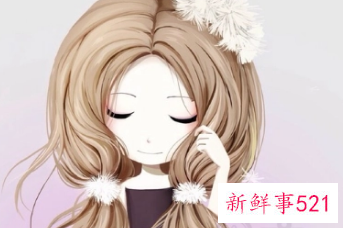 招财运的名字女生