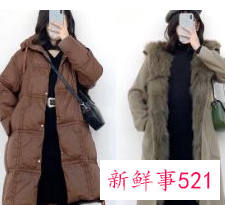 女人冬天气质穿搭