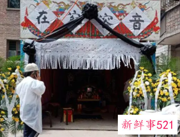 梦见别人家办丧事和办喜事的日子在同一天