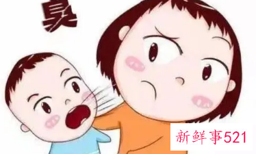 嘴巴有腥味提示什么病