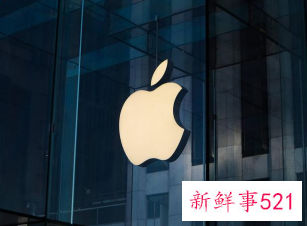 苹果官方回应接连发生宕机事件