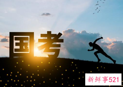 国考竞争比例2022年