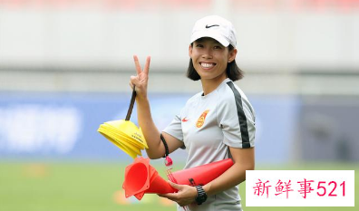女足选帅被紧急叫停或与国足有关