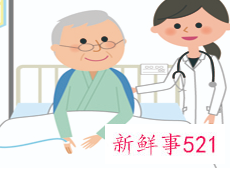 如何应对急性尿路感染