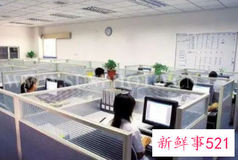 办公室人士为何不敢提加薪