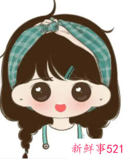 第一次加不熟女生的微信开场白