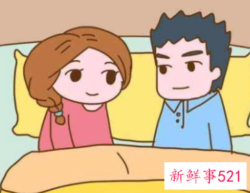 顺产三天同房了