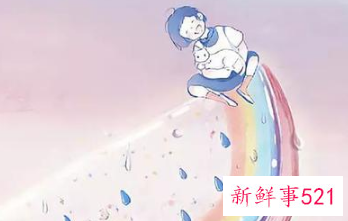 如何定义一个好男人