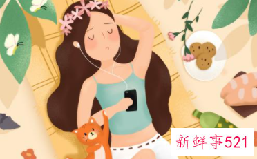 为何我会招已婚男人青睐