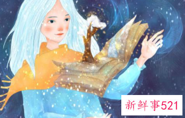 为何我会招已婚男人青睐