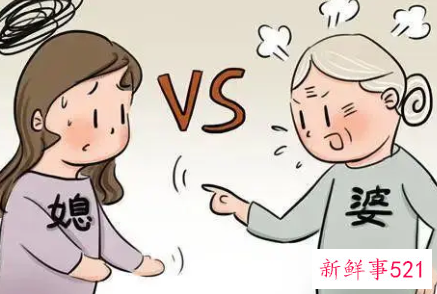 因为婆婆想跟老公离婚怎么办