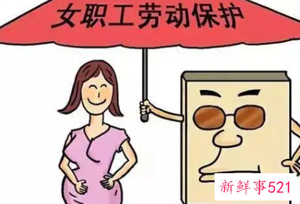 不返岗还有生育津贴吗