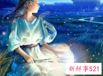 独立上进的星座女