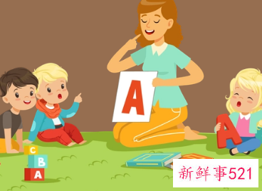 幼小衔接讲座心得体会