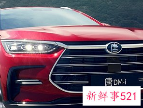 油电混合2022款及图片