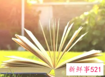 三字经分段翻译