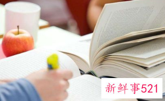 儿子总是打妹妹怎么办