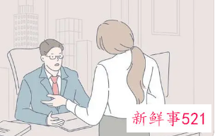 怎么带领员工做好工作