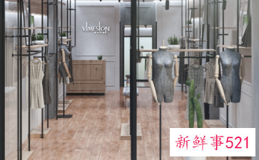 服装店新店开业活动策划方案