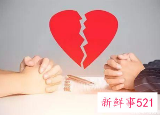 双方自愿离婚需要什么手续