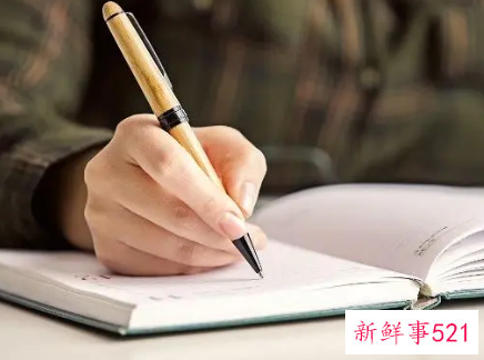 事业单位财务人员年度总结