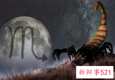 天蝎男故意憋着试探你的手段