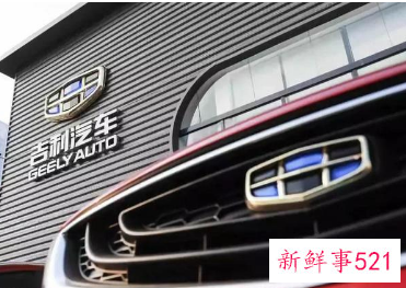 消息称吉利准备造手机,拟收购魅族手机