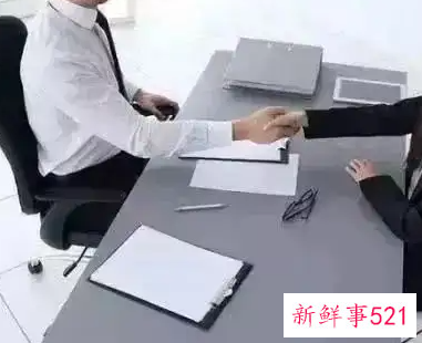 求职应聘要成竹在胸