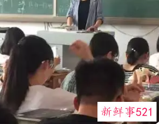 梦见初中教过自己的老师升官