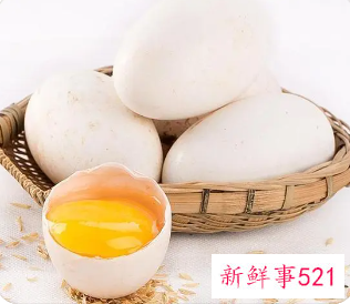 女人每天吃鹅蛋的好处
