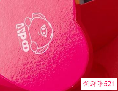 暖心的告白语录