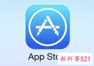 苹果以累计被荷兰反垄断监管机构罚款4500万欧