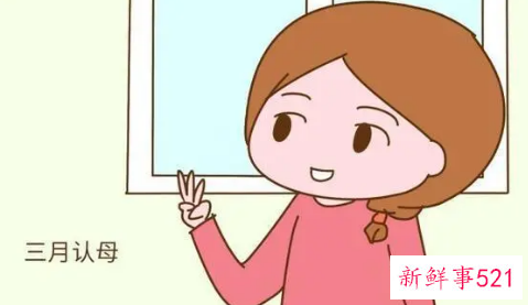 小宝宝多久能认人