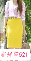 黄色半身裙配什么上衣好看