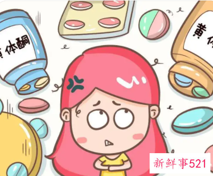 人体孕激素过多