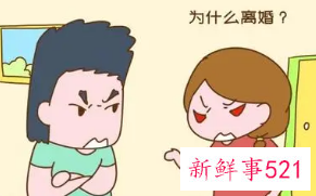 单亲家庭男孩性格古怪的原因