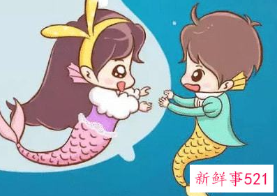 越不理双鱼男他会越喜欢嘛